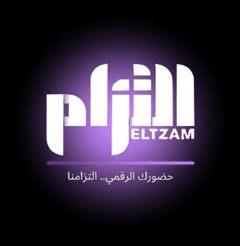 أفنان علي - مستشارة محتوى وتسويق رقمي